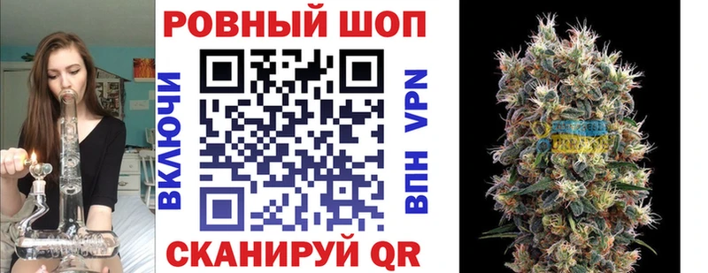 Купить наркотик аптеки Куйбышев гидра ссылка Cocaine Вейп ТГК Гашиш Меф A-PVP