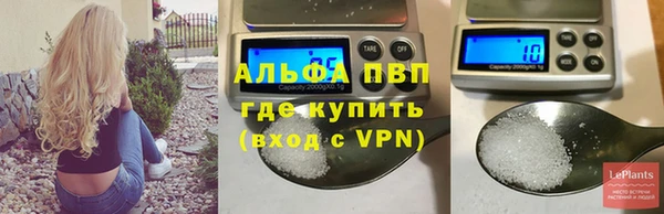 гашиш Беломорск