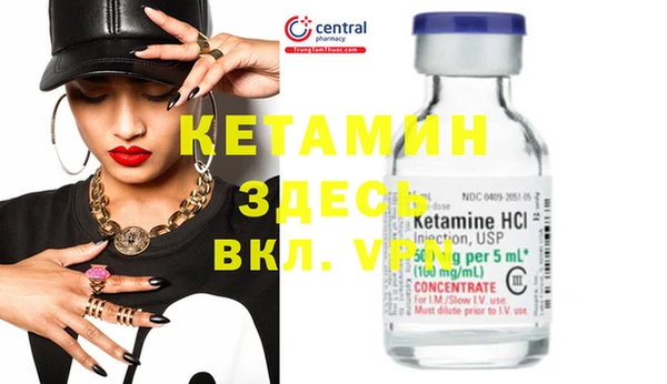 каннабис Белоозёрский