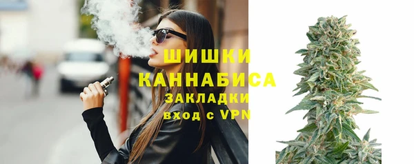 гашиш Беломорск