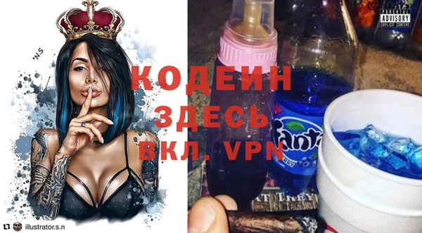 гашиш Беломорск