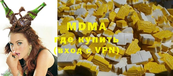 гашиш Беломорск