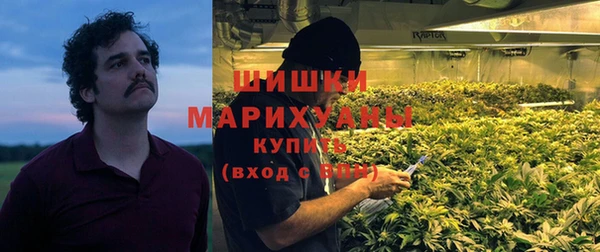 гашиш Беломорск