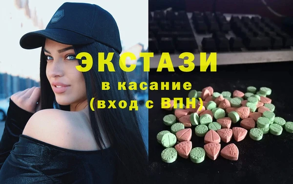 каннабис Белоозёрский