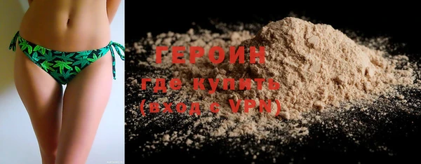 гашиш Беломорск