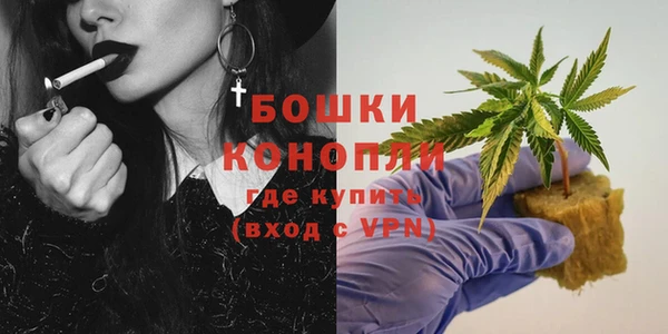 каннабис Белоозёрский