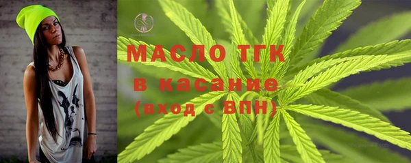 каннабис Белоозёрский