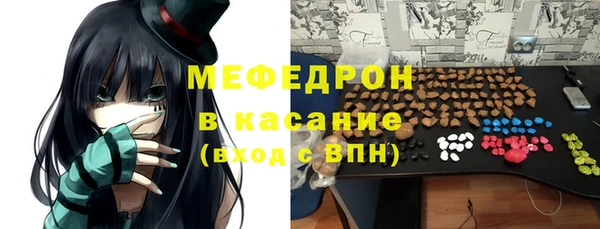 каннабис Белоозёрский