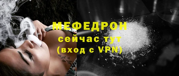 гашиш Беломорск