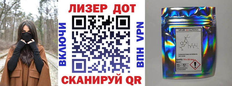 Наркотические марки 1,5мг  сайты даркнета формула  Куйбышев 